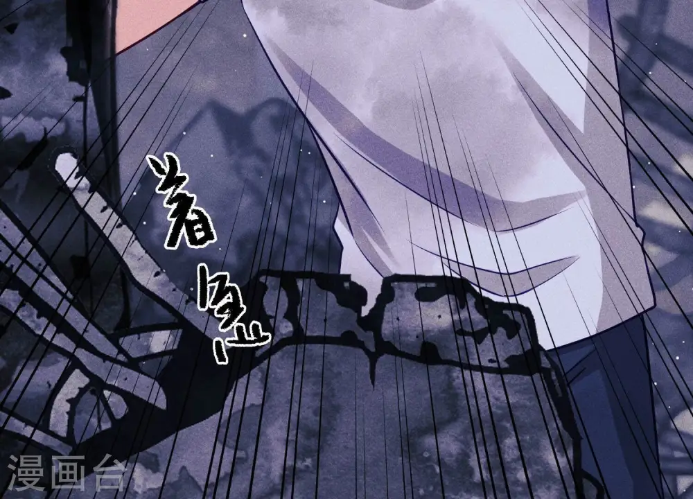 第229话 “诺”之一字33