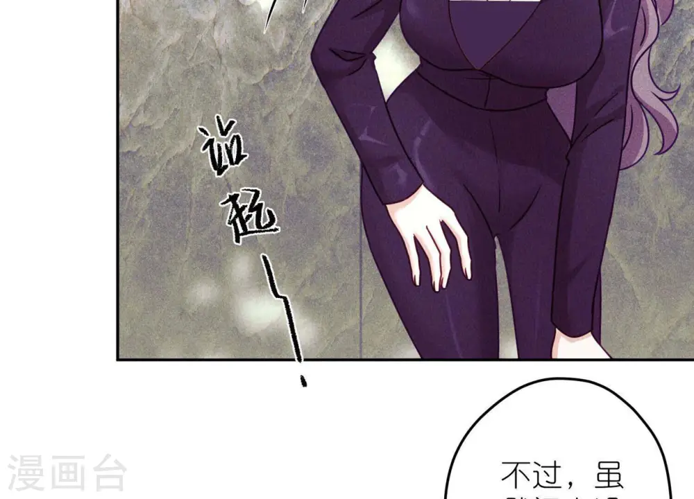 第242话 无从下手的门48