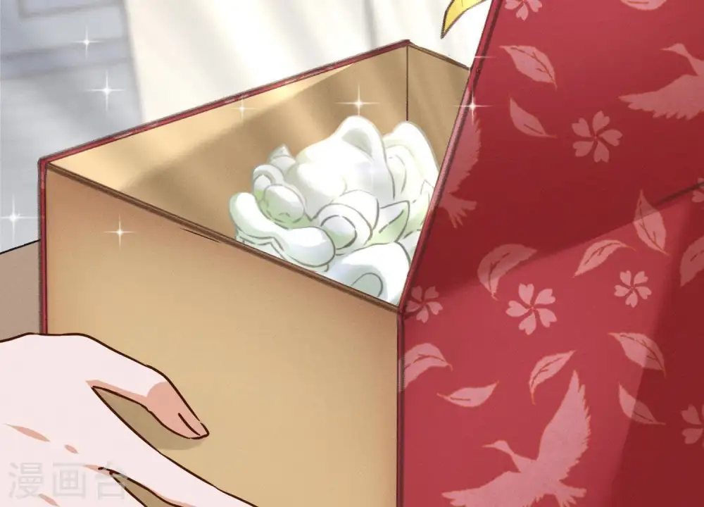 第3话 狼子野心66