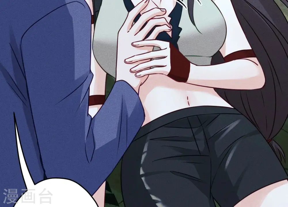第225话 看门狗48