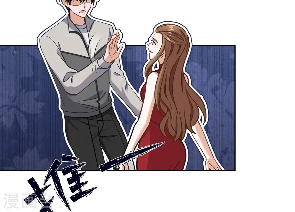第169话 差点露馅31