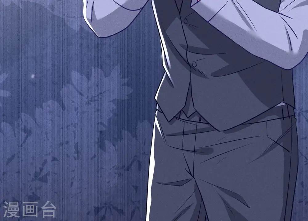 第177话 美人陷阱60
