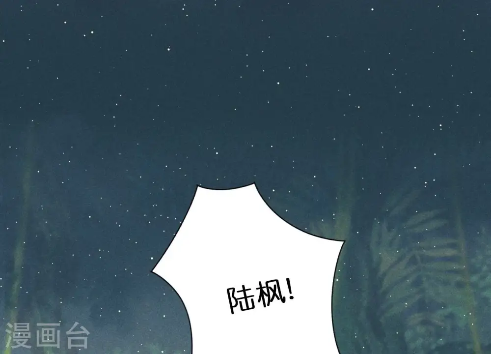 第230话 上门讨债88
