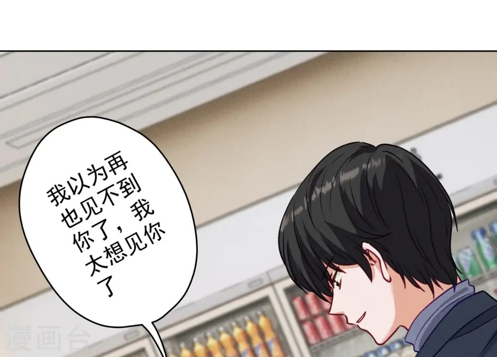 第180话 离开69