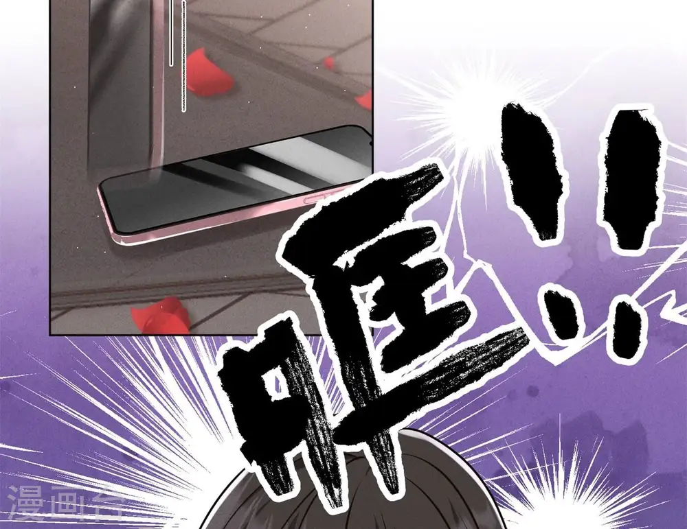 第204话 牢狱之灾35