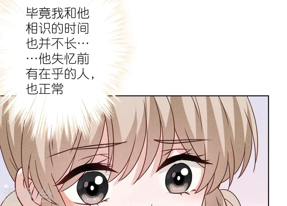 第237话 一出好戏13