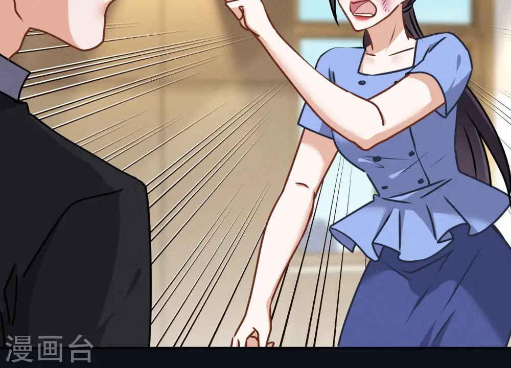 第47话 不可辱9