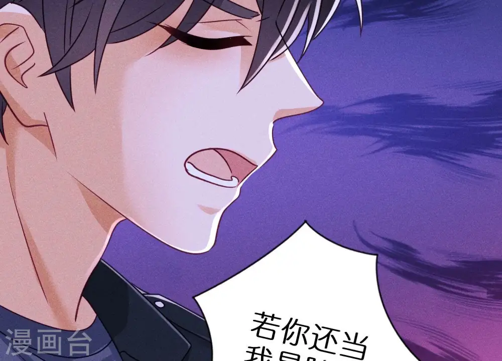 第243话 全都是傻子40