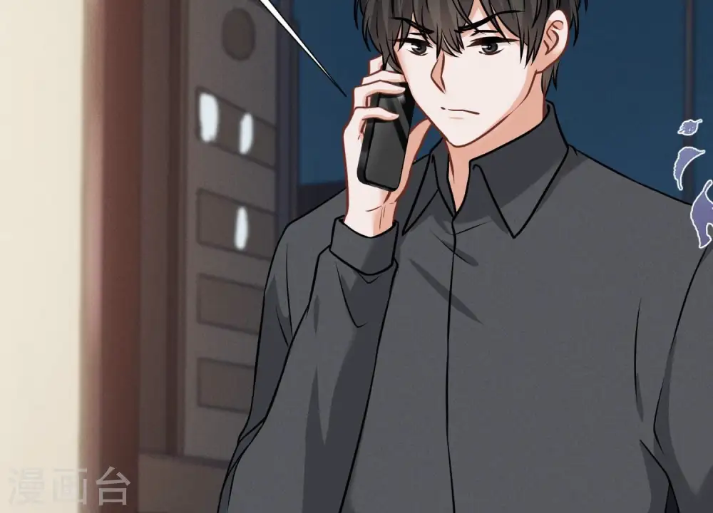 第138话 分享新玩具76