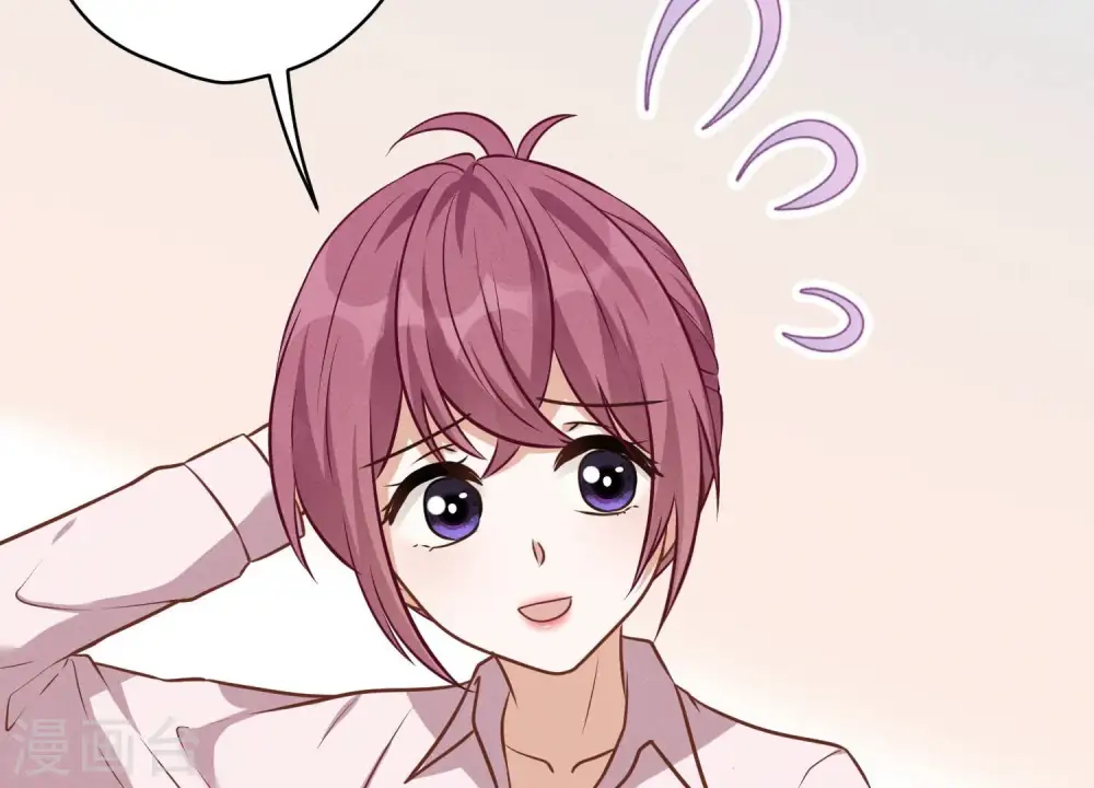 第129话 干净的女人6