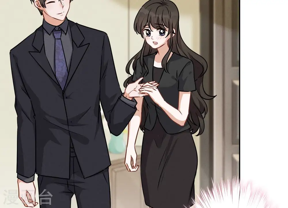 第124话 以后就靠总裁老婆了11
