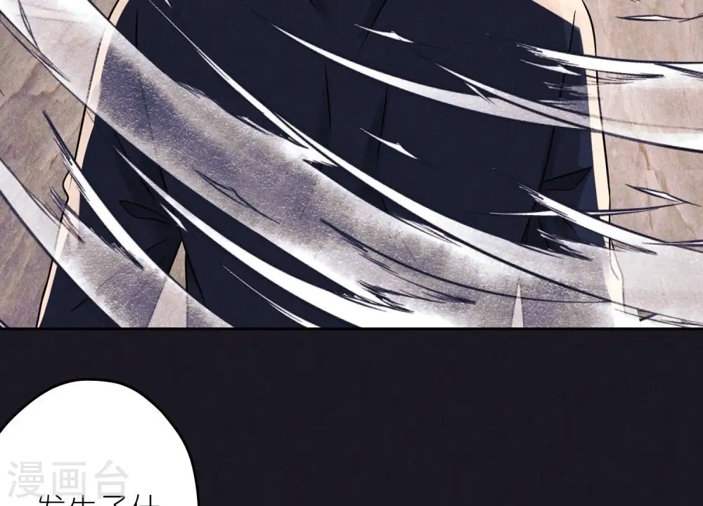 第248话 生门44