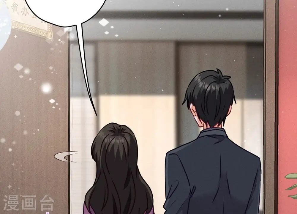 第185话 回家43