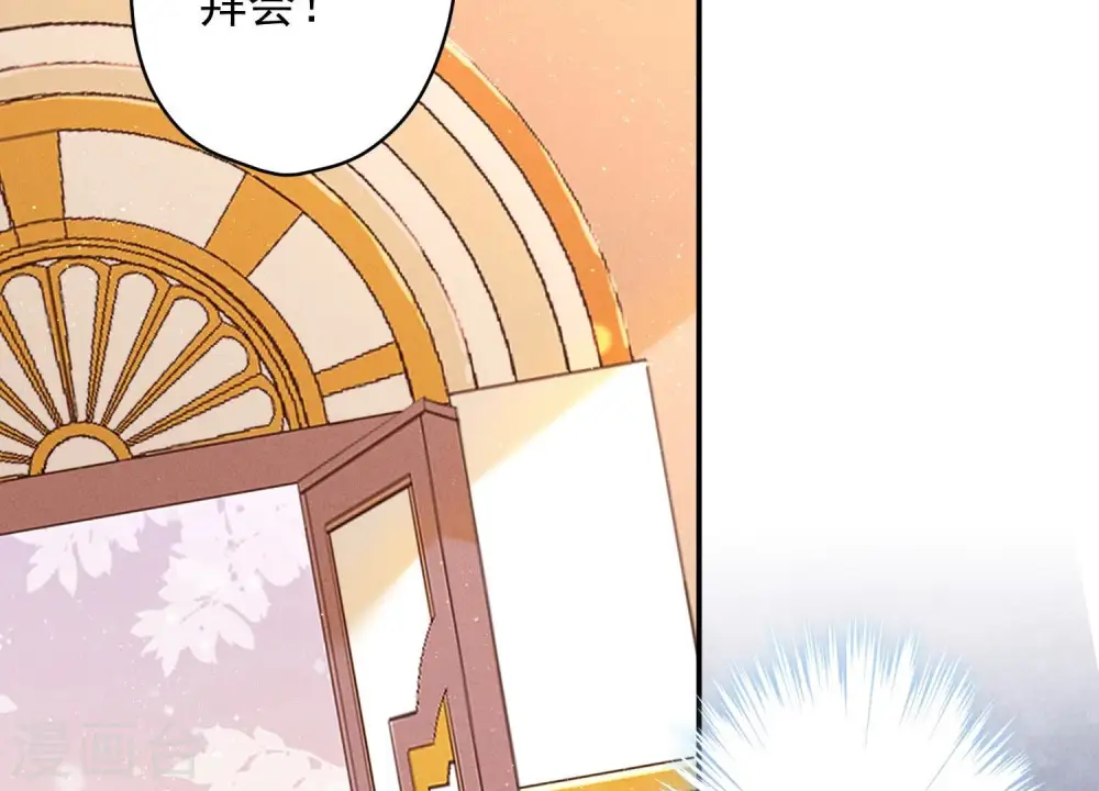 第191话 误会78