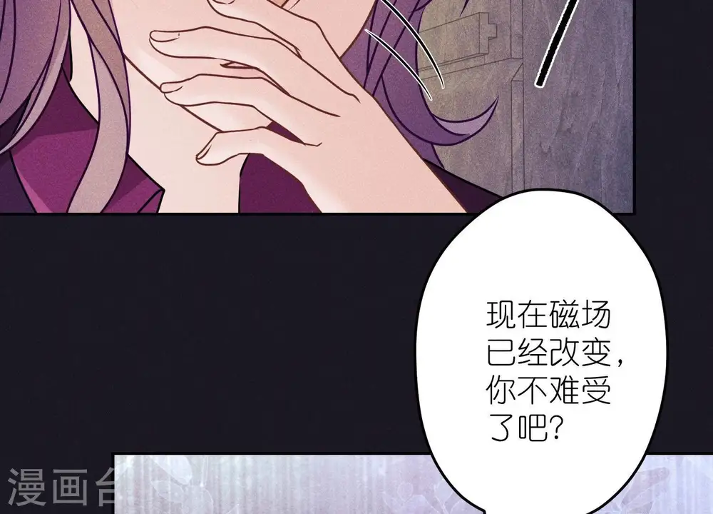 第248话 生门46