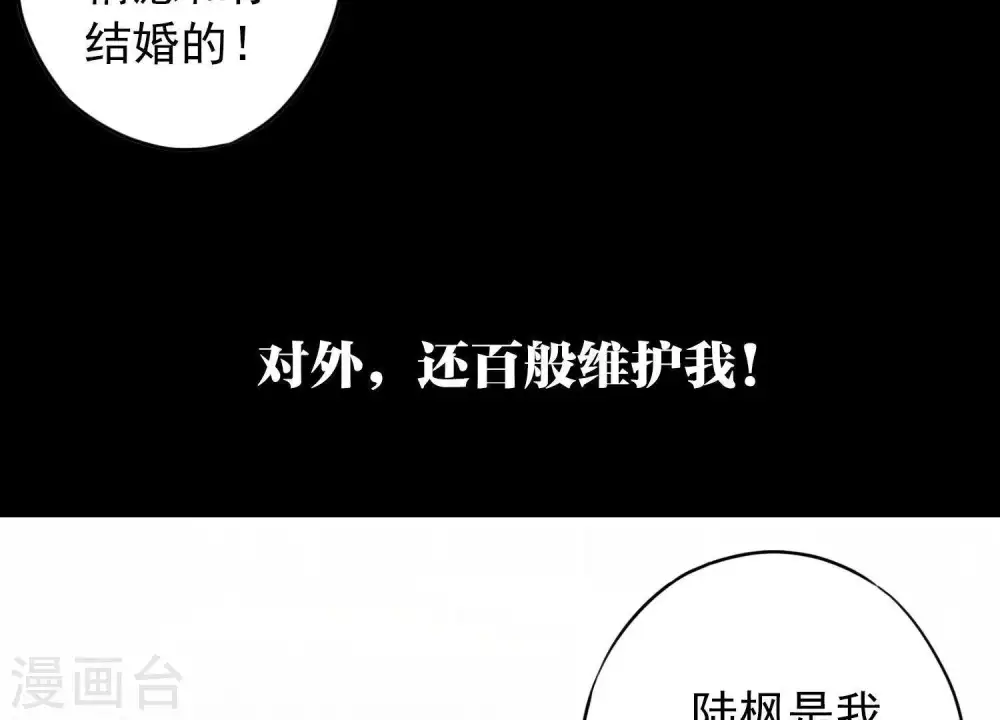 预告17