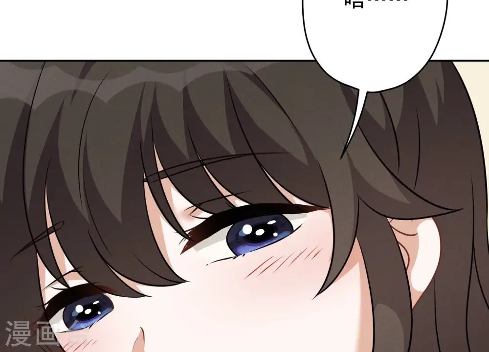 第107话 不一样的男人44