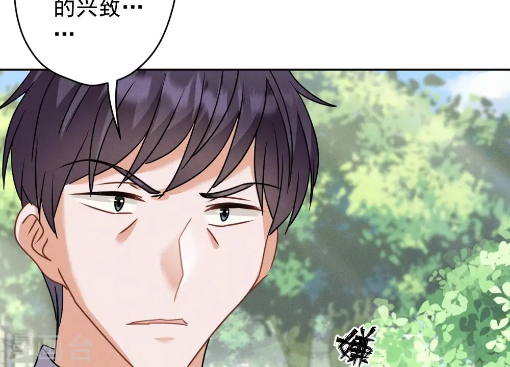 第172话 黑恶势力58