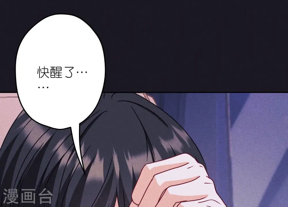 第219话 变态病毒55