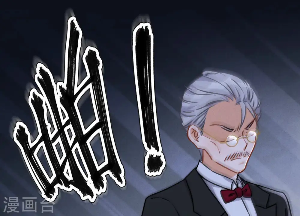 第47话 不可辱10
