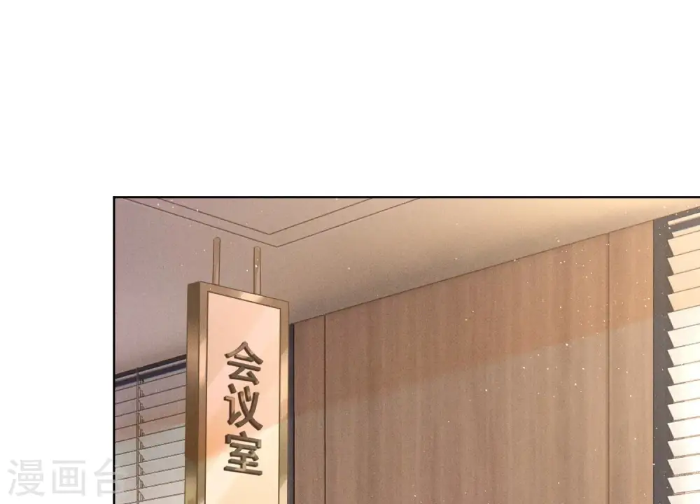 第184话 清理门户0