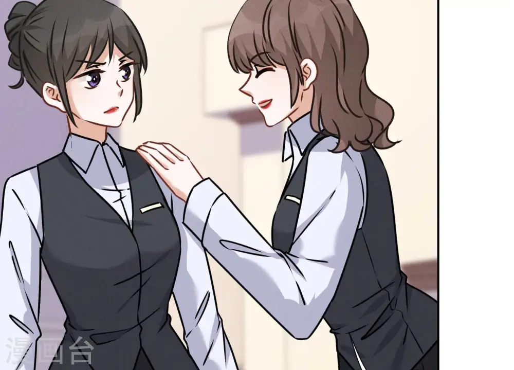 第88话 人不可貌相50