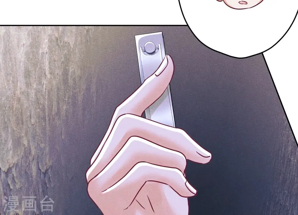 第244话 报恩114