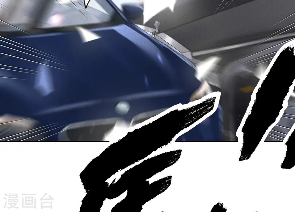 第156话 危机四伏41