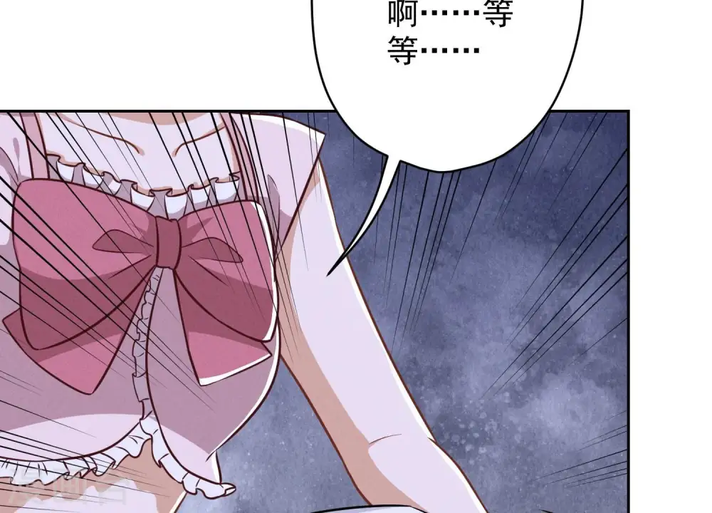 第119话 借刀杀人55