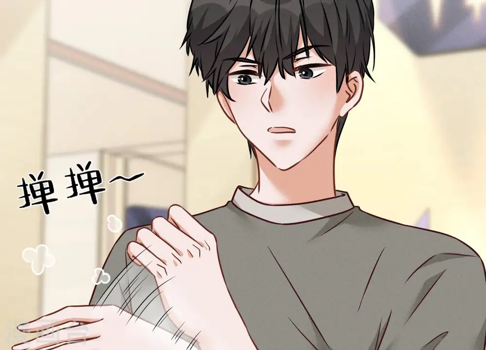 第90话 首付分期？24