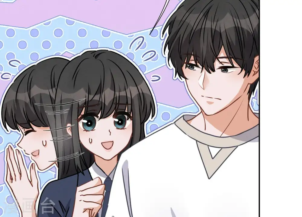 第15话 赔罪宴30