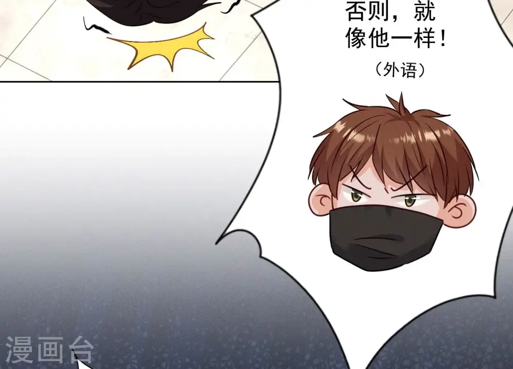 第180话 离开17