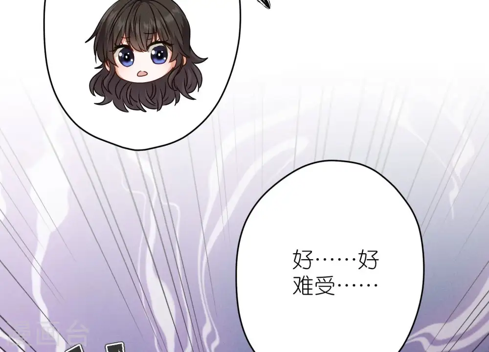 第206话 痛失至爱69