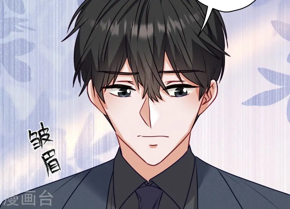 第192话 越平静越生气46