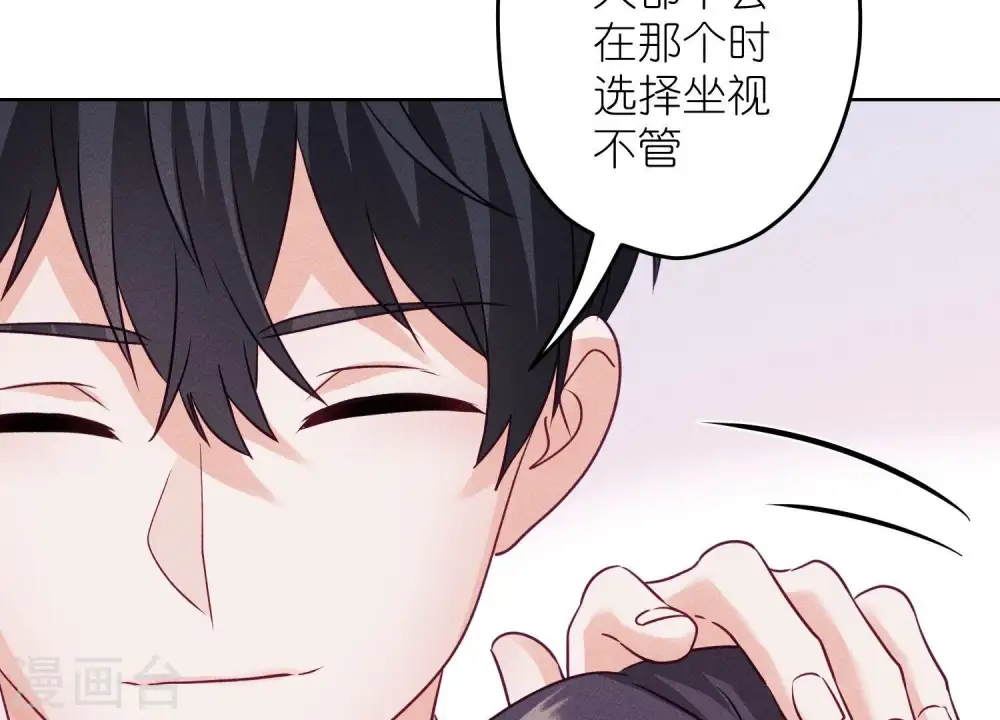 第239话 绝壁堡垒11