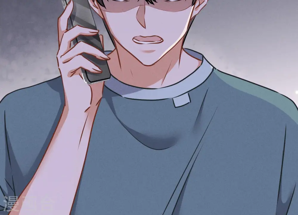 第51话 反将一军84
