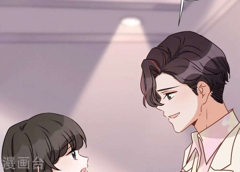 第26话 老婆被人求婚了？37