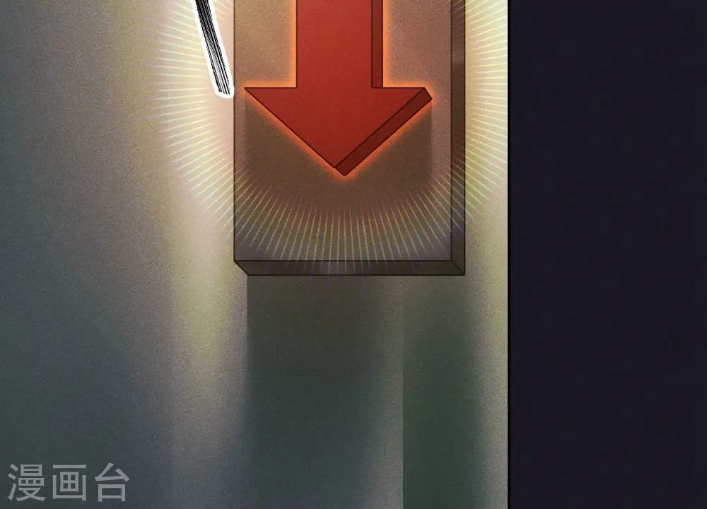 第227话 丢弃的玩具而已58