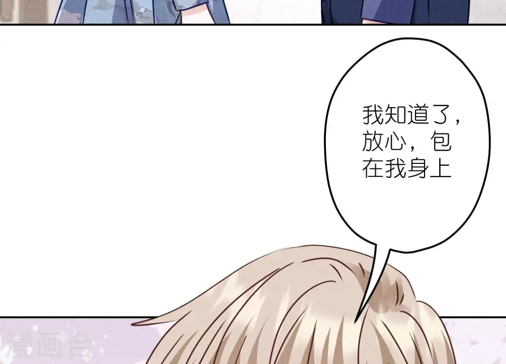 第221话 死而复生79