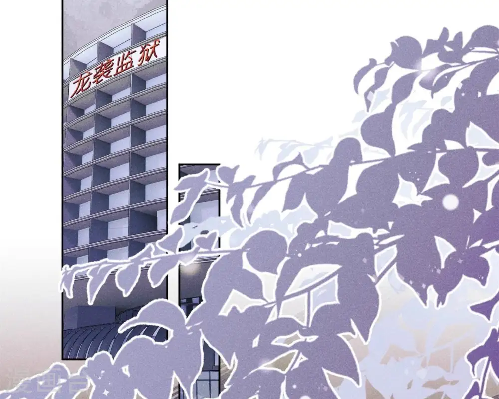 第213话 坐地起价41