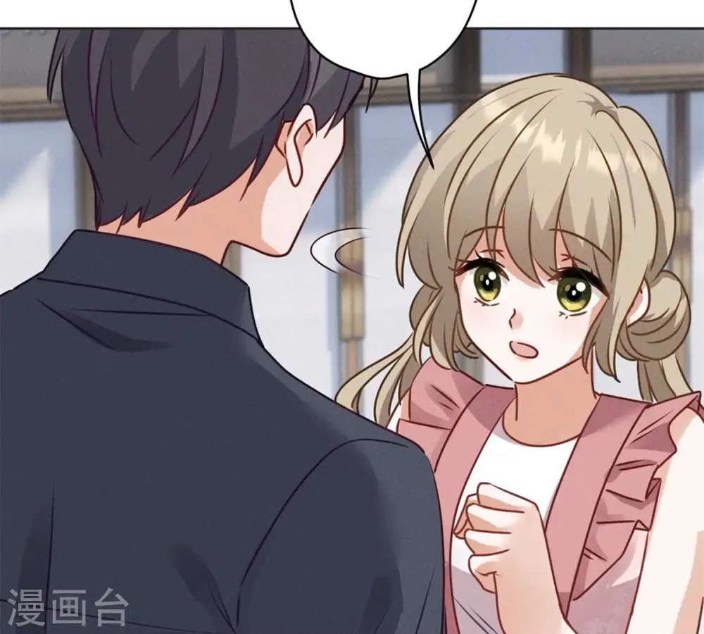 第209话 绝处逢生56