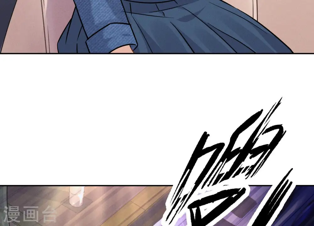 第71话 成年人的游戏27