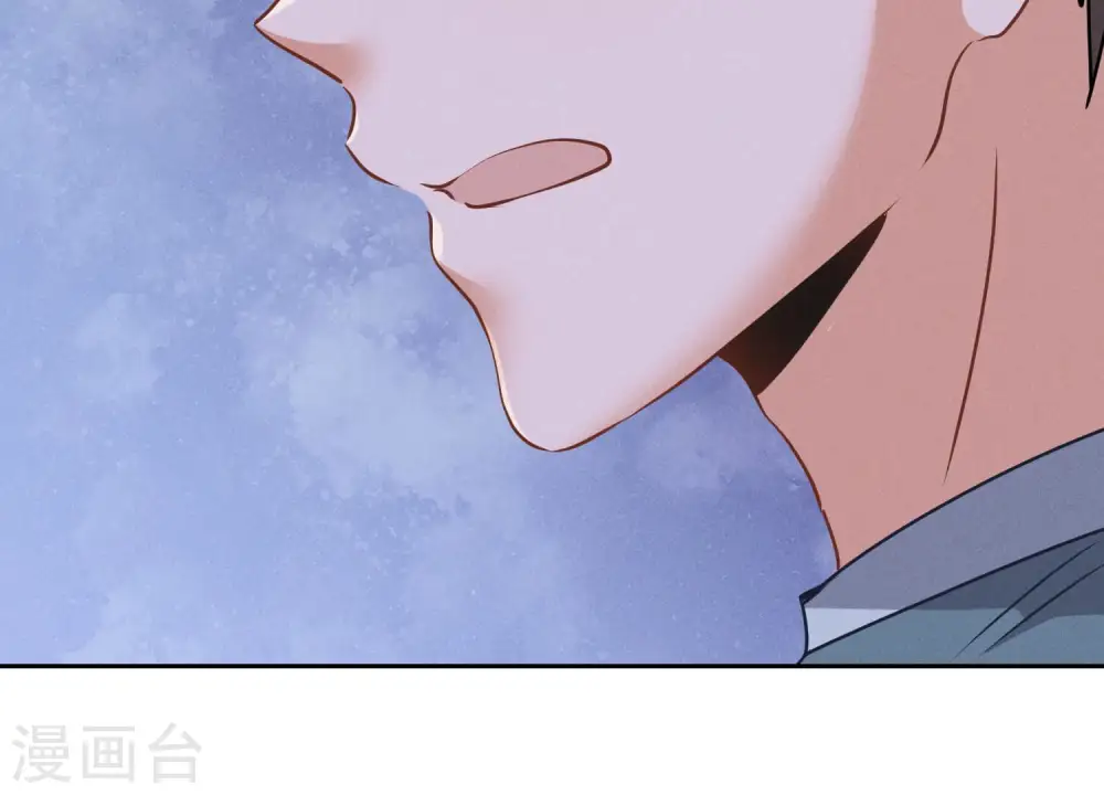 第60话 神秘特效药34