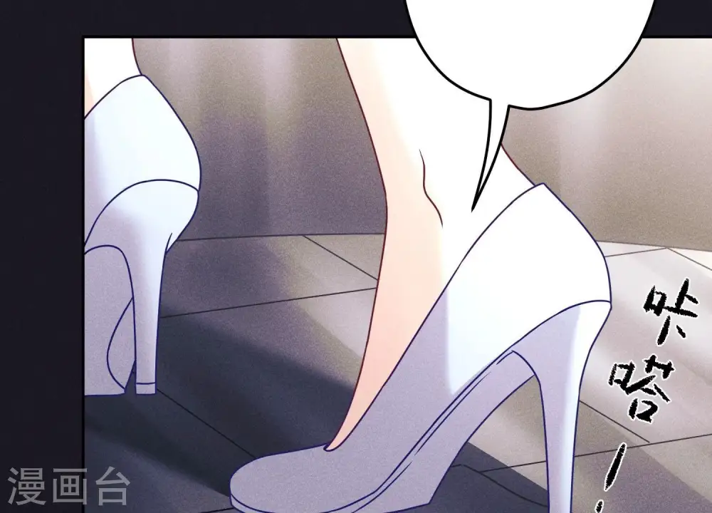 第249话 脱险98