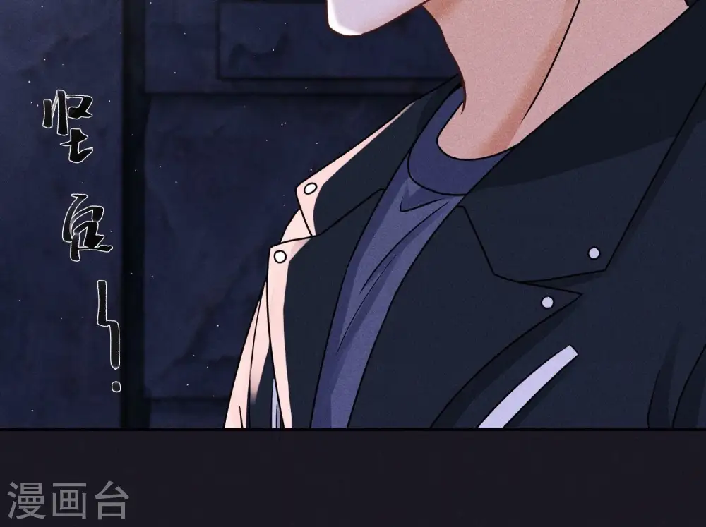 第247话 七口棺材18