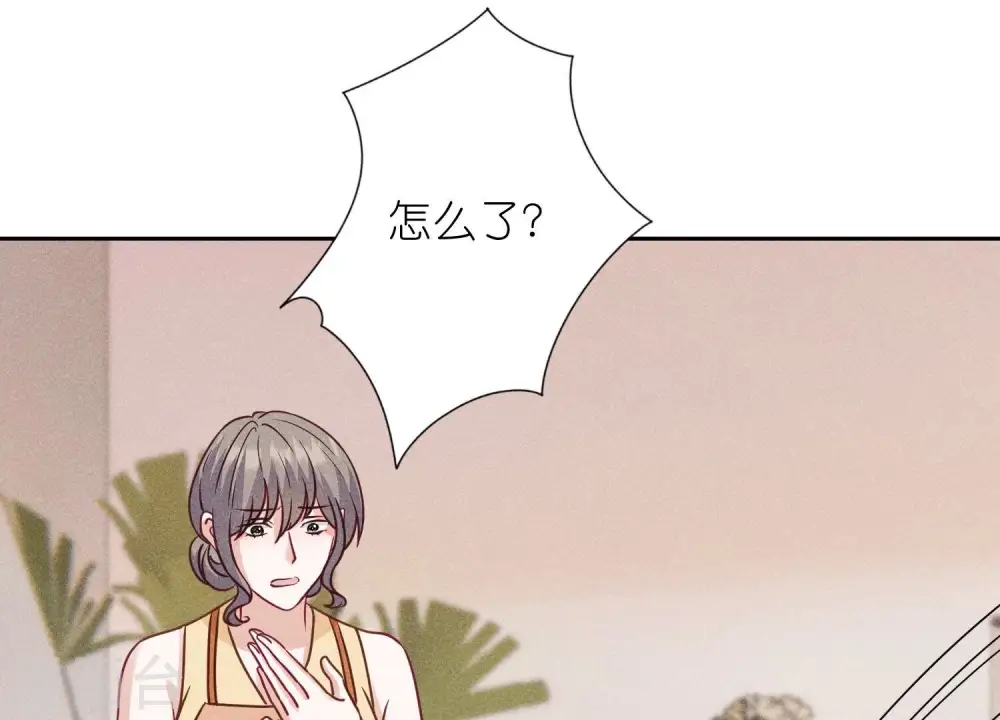 第235话 等价交换19