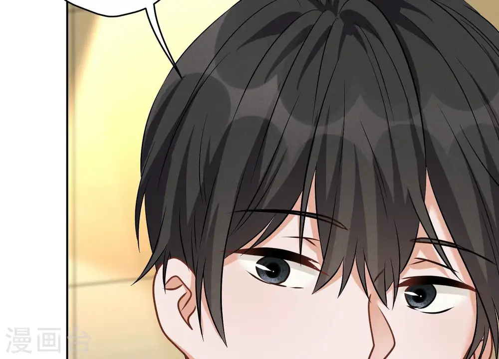 第129话 干净的女人9