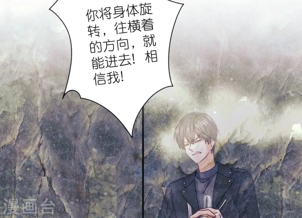 第242话 无从下手的门41