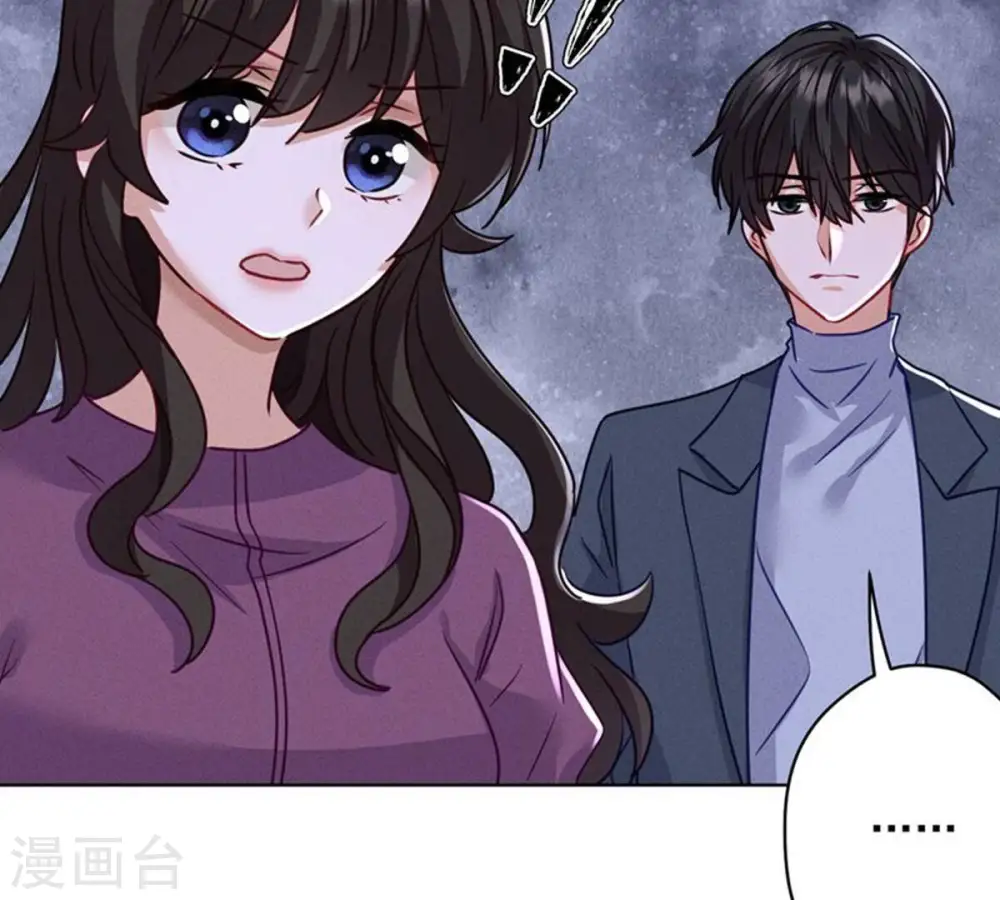第181话 被迫辞职53