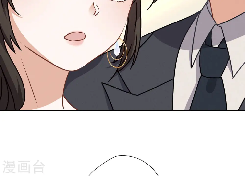 第41话 赘婿是财阀阔少？63